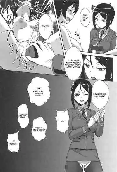 The Way How a Matriarch is Brought Up - Maho's Case, Bottom