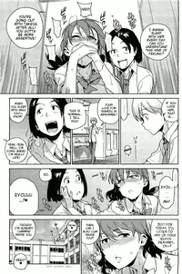 [Yukimi] Stay Seeds Ch. 1-2 [English] [Anonymous, TV+MumeiTL]