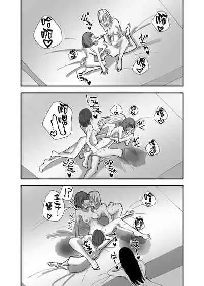 Yuri, Sakimidareru 3 丨百合、繽紛燦爛 3