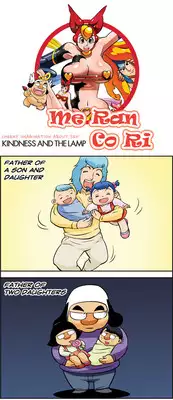 [Space No.1] Me Ran Co Ri [Ongoing]