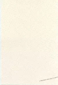 Shiawasena Koto Shika Okoranai