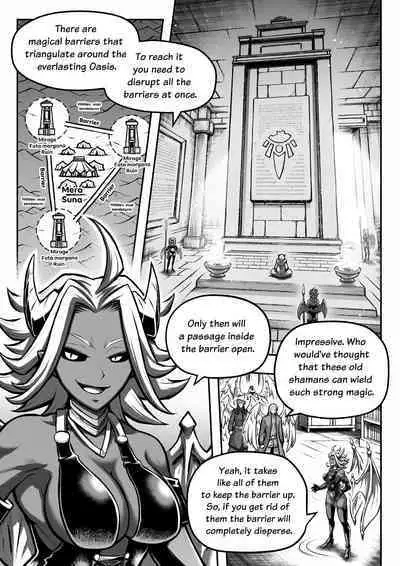 [sky & si-o] 罪世 - 第5章 | Tsumi Yo - Chapter 05 [EN]