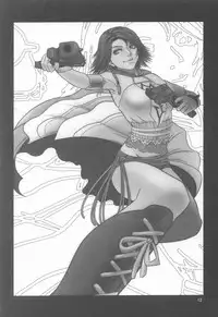 (CR33) [Studio Honeyblade (Various)] MDMA ex X-2 (Final Fantasy X-2)