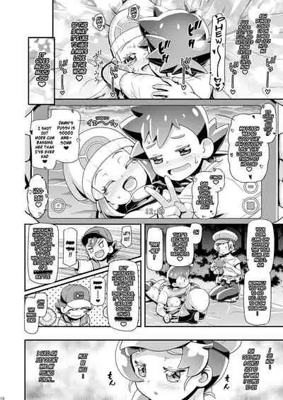 PM GALS Hikari & Koharu | PM GALS Dawn & Chloe