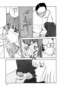 [Moriyama Toh (Yamamoto Naoki)] Toraware Penguin