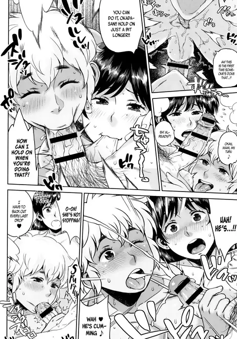 Houman Mucchiri Pai ♥ | Voluptuous Plump Boobs ♥ Ch. 1-8