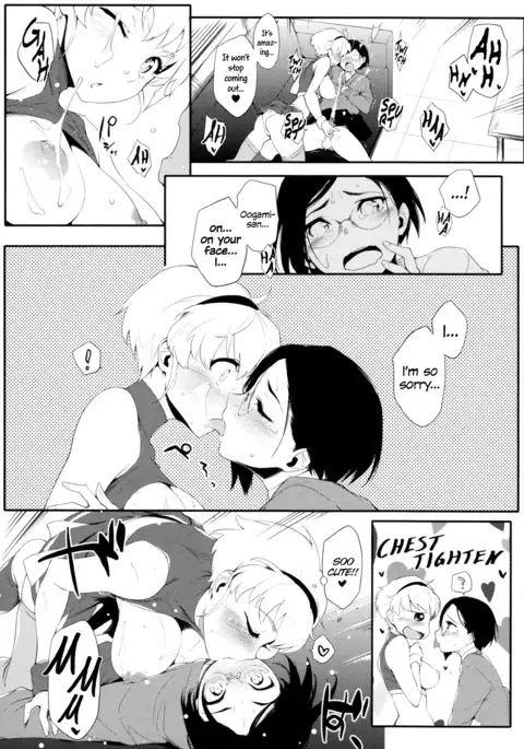 Twin Challenge ch. 1