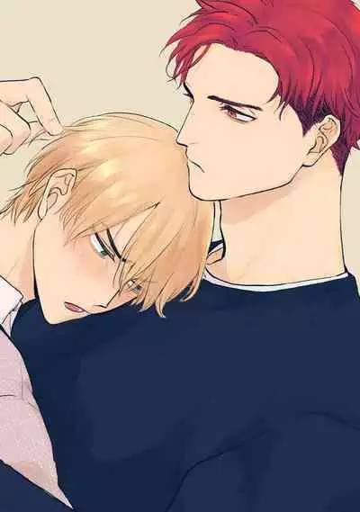 Tabetemo Oishiku Arimasen 2 | 尝起来一点都不好吃 2 Ch. 6-8