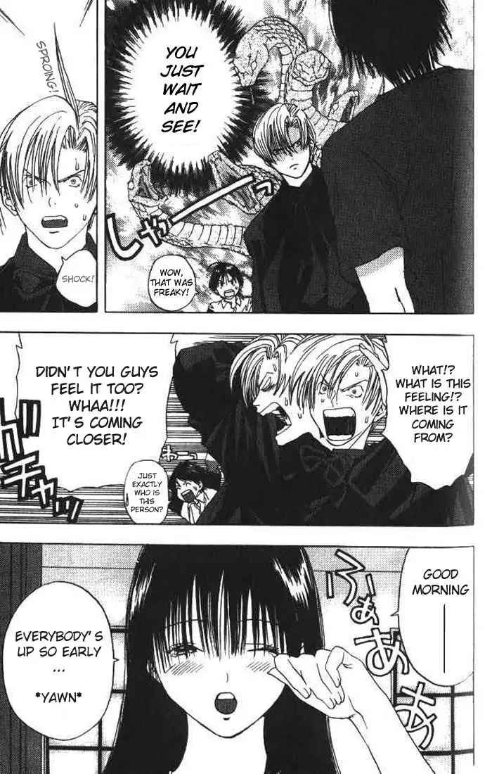 Lilim Kiss V1 - Ch11