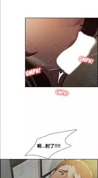 岳母家的刺激生活 1-21