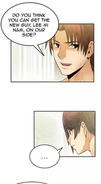 My Office Ch.1-37 (English) (Ongoing)