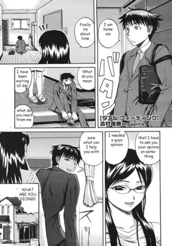 Sister Milk Filled [English] [Rewrite] [EZ Rewriter]