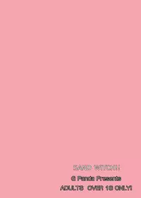 [G-PANDA (Midou Tsukasa)] SAND WITCH!! (WITCHBLADE) [Digital]