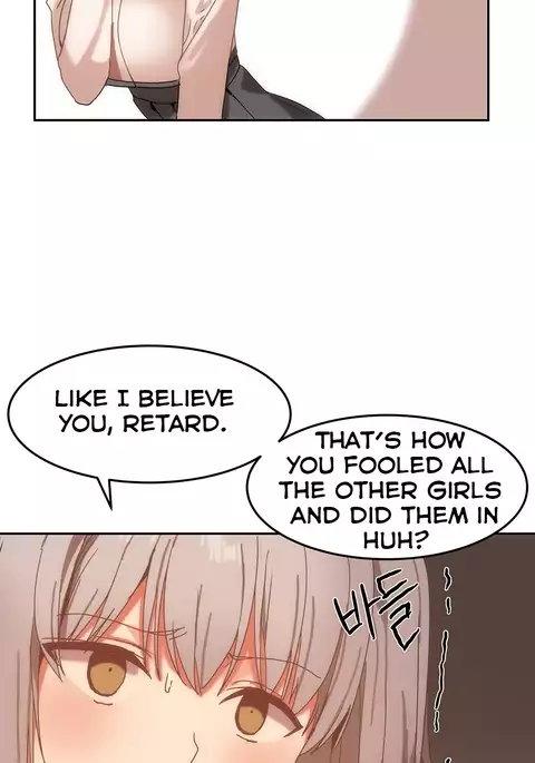 Hahri's Lumpy Boardhouse Ch. 0-17