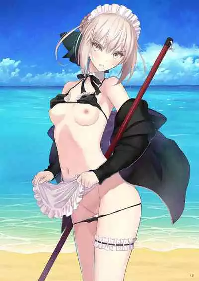 c99 さぁばんとまとめ本 T2 ART WORKS