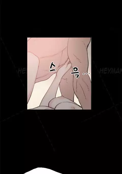 Cohabitation Ch.1-22
