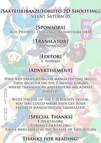 (CR23) [Thirty Saver Street 2D Shooting (Maki Hideto, Sawara Kazumitsu)] Silent Saturn 5 (Bishoujo Senshi Sailor Moon) [English]