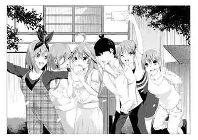 中野姉妹はハメてくる3