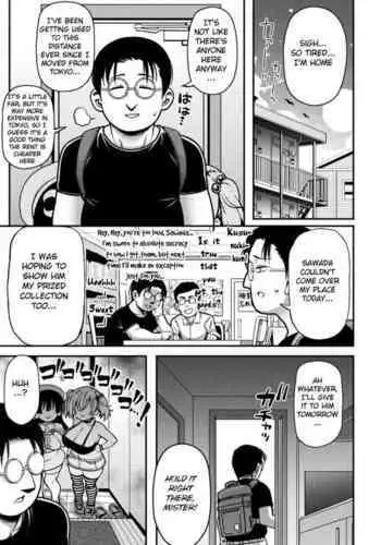 [Rityou] Mesugaki, Kiru!! (2D Comic Magazine Mesugaki Haramase Seisai! Wakarase Chakushou de Omedeta Mama Debut Vol. 1) [English] [BSN]