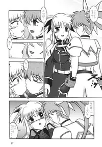 (SC36) [Studio Kyawn (Murakami Masaki)] Star Light EXTINCTION (Mahou Shoujo Lyrical Nanoha)