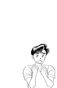 [Kosuke Yamada] - Omocha no Yoyoyo Vol 01