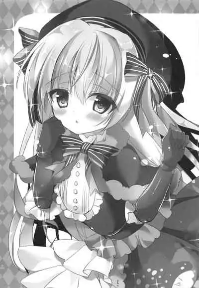 Anata no Tame no Monogatari - Nuysery rhyme in love