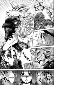 [Kawazuko Chouji] m7 -Minor Seven- Jou [English] [Xenexegesis]