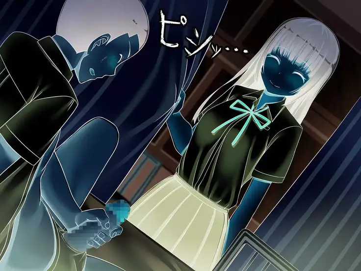 Doukyuusei no Onanie o Guuzen Mokugeki Shite Shimatta Seitokaichou no Matsuro