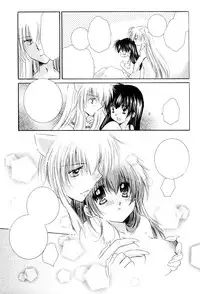 (C68) [Sakurakan (Seriou Sakura)] Honey Honey (Inuyasha) [Textless]