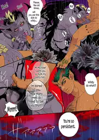 The Sacrifice is a Pregnant Man