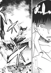 (C68) [Studio Kimigabuchi (Kimimaru)] RE-TAKE 3 (Neon Genesis Evangelion)