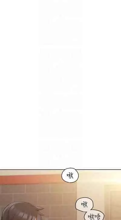 【周二连载】要对妈妈保密唷!（作者：NOAH） 第1~29话