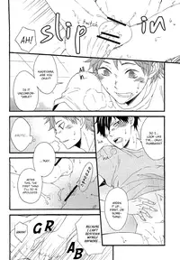 (C84) [Maru (Raku)] Himegoto | Secret (Haikyuu!!) [English] [HQ!! Scans]