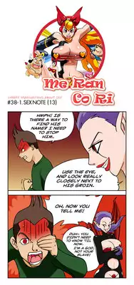 [Space No.1] Me Ran Co Ri [Ongoing]