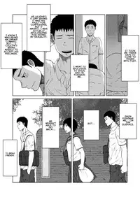 [Nakamuratakumi (kemukemuke)] Oborete Oborete 1 [English] [CDG Scans] [Digital]