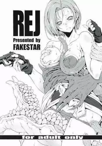 REJ