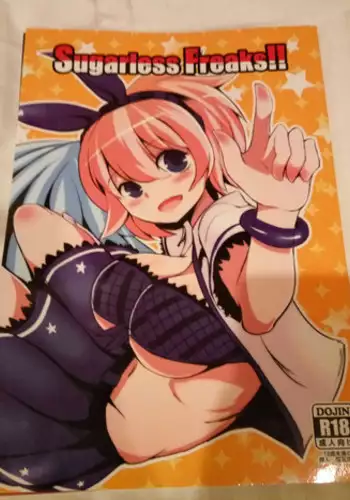 (C90) [Yamotodou Rakugakiichi (yamoto)] Sugarless Freaks!! (Warship Girls)