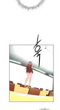 [Juder] 莉莉丝的脐带(Lilith`s Cord) Ch.1-22 [Chinese]