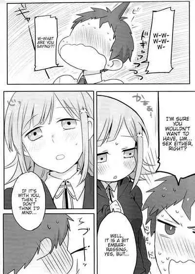 [tropical pine! (Shimoneta)] Remocon (Danganronpa 2) [English] {Hennojin} [Digital]