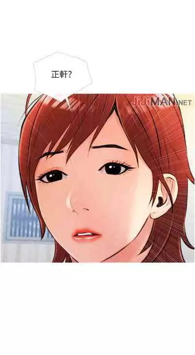 【周二连载】阿姨的家教课（作者：XIX&漢水） 第1~29话