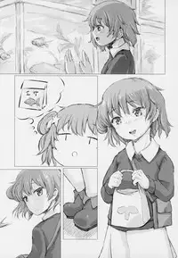 (C94) [02 (Various)] Kimi ga Kawaisugiru kara (Hatoba Tsugu) [Chinese] [沒有漢化]