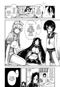 [Kamino Ryu-ya] Mozaiku X Sanshimai Ch11 (FINAL) [ENG] [DECEN]