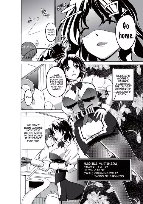 Dungeon Travelers - Haruka no Himegoto | Dungeon Travelers - Haruka's Secret