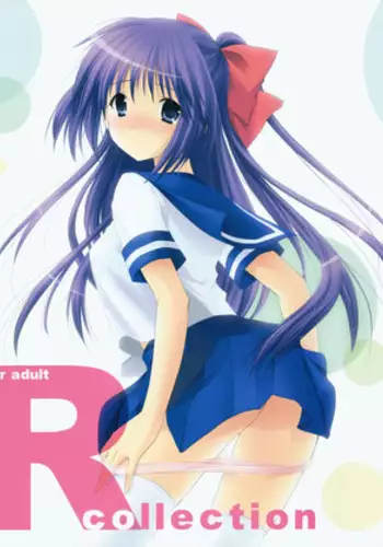 [Imomuya Hompo (Azuma Yuki)] R-collection