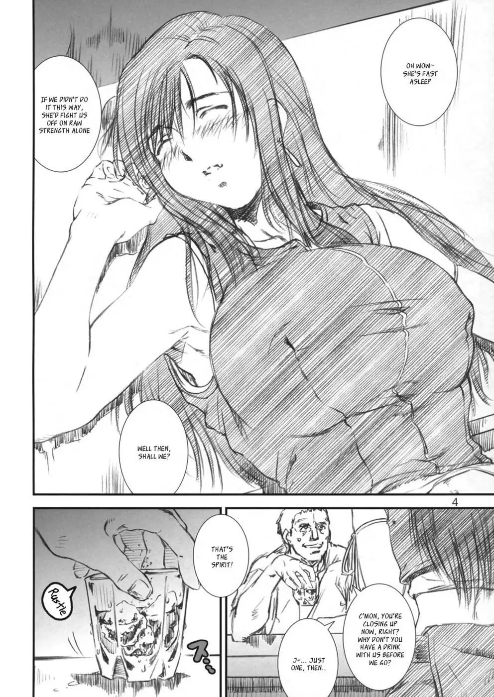 Kikan Tomomi Ichirou 6