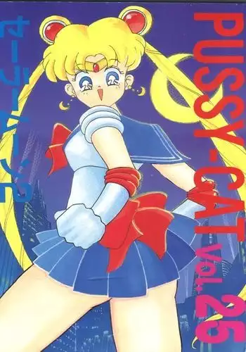 Pussy Cat Vol. 25 Sailor Moon 2