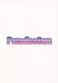(C92) [ParadiseGom (Gorgonzola)] One day Screw. (HEROMAN)