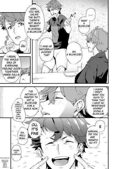 Reversible x Reversible