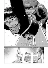 [Shounen Zoom (Shigeru)] Manga Shounen Zoom Vol. 15 [English] [Digital]