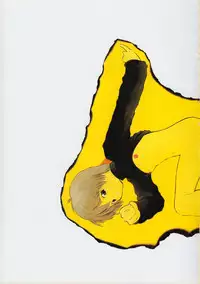 (C47) [Uroboros] Kaerimichi